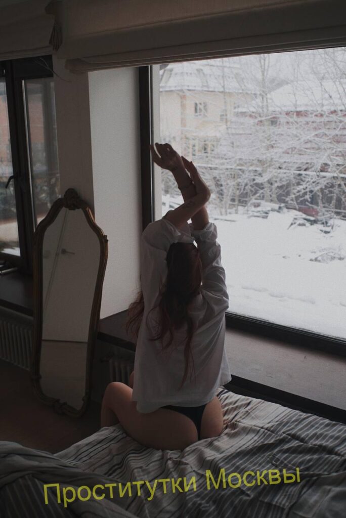 Эскортница Ева Интимсити