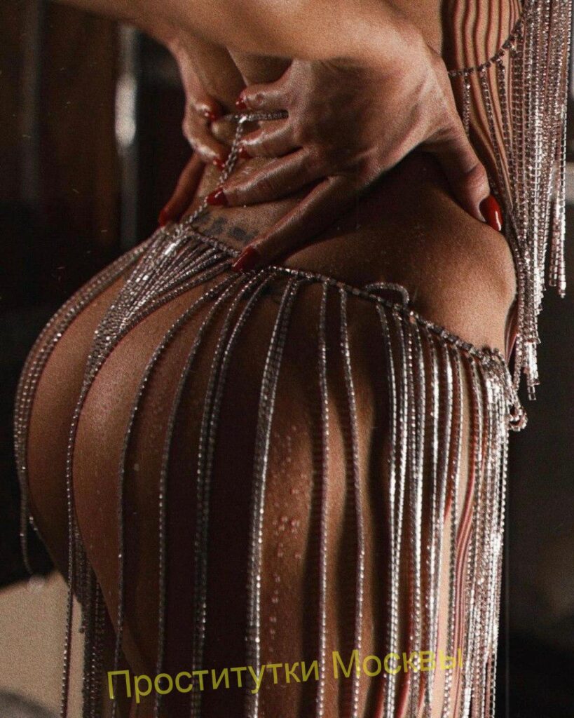 Индивидуалка Элла IntimCity