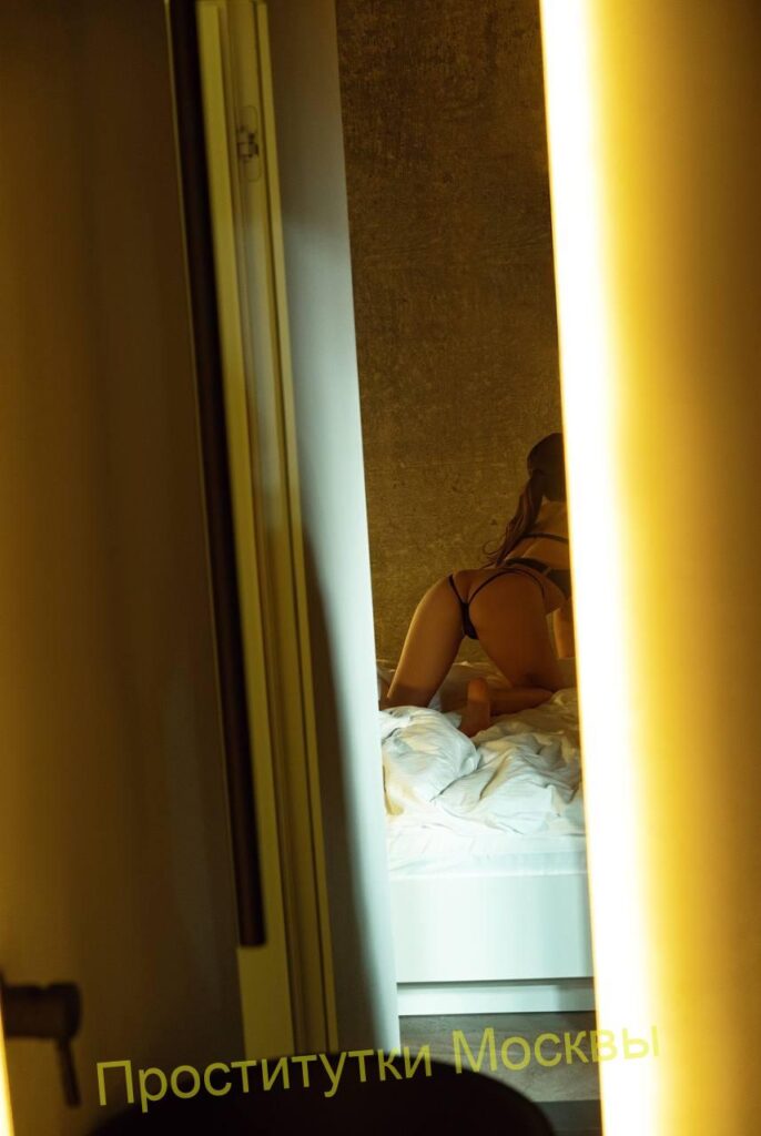 Эскортница Лола Интимсити