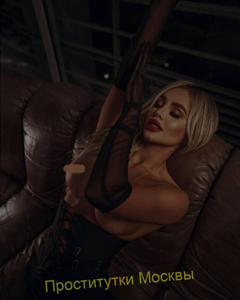 Шлюха Зарина Интимсити