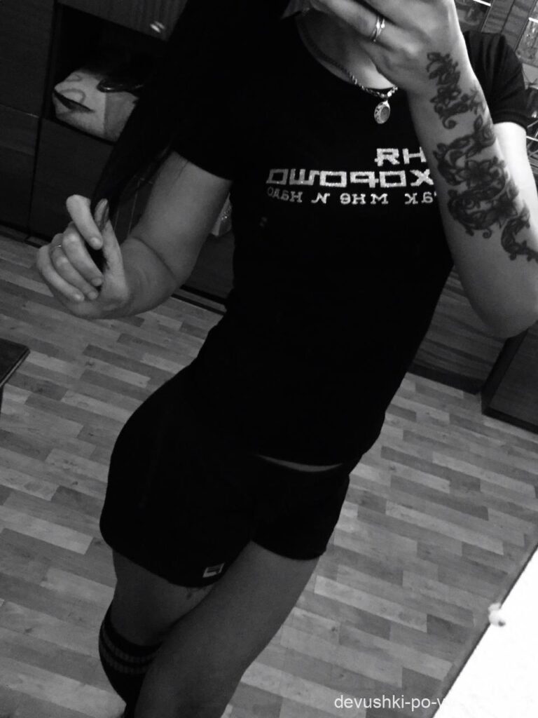 Путана Кристина IntimCity