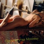 Элитная проститутка Ника Интимсити