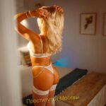 Путана Зена Интимсити