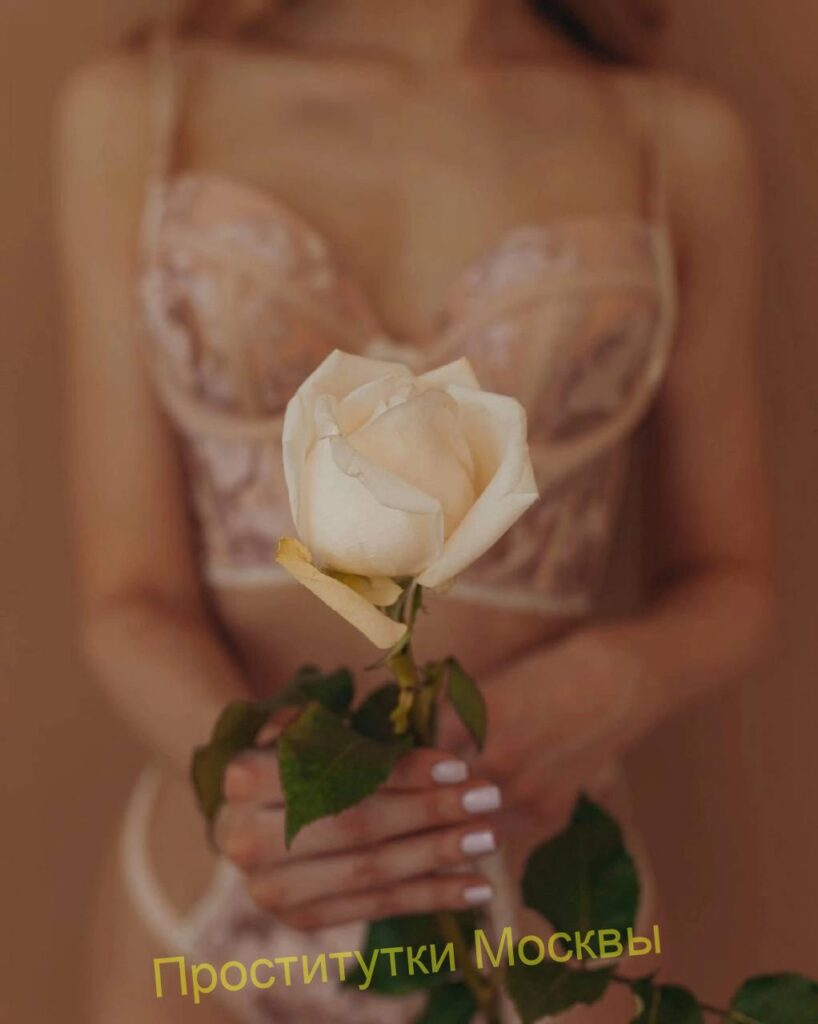 Проститутка Лиза Интимсити