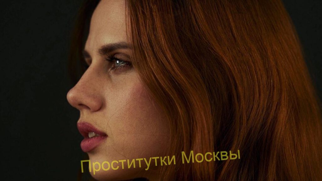 Шлюха Арина IntimCity
