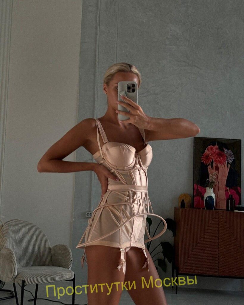 Эскортница Яна Интимсити