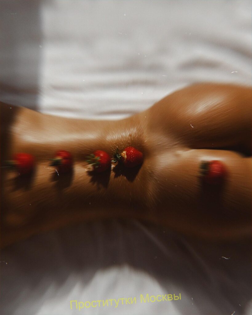 Индивидуалка Лена Интимсити