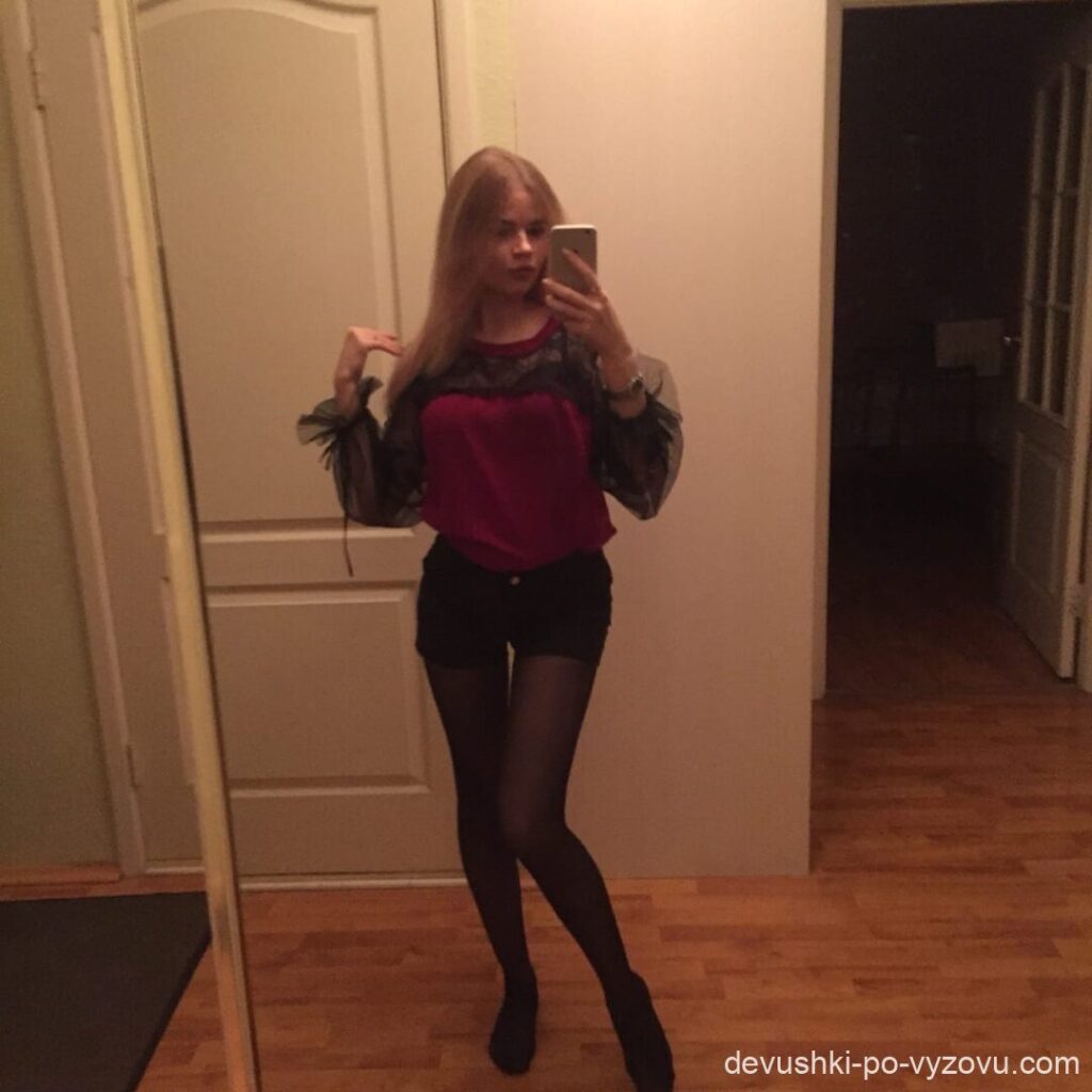 Путана Настя Интимсити