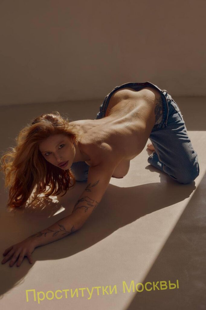 Проститутка Изабелла Интимсити