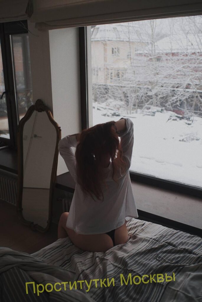 Эскортница Ева Интимсити