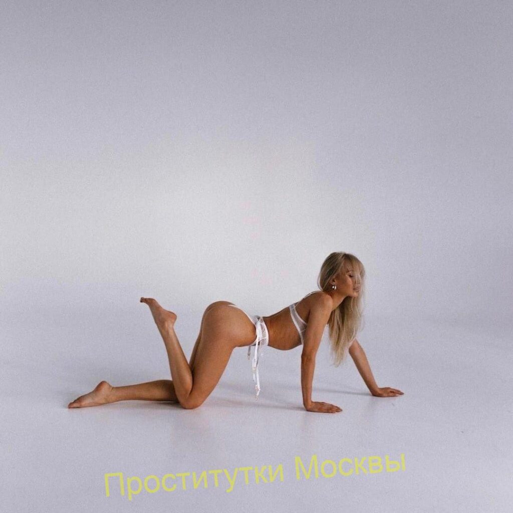 Шлюха Кристи IntimCity
