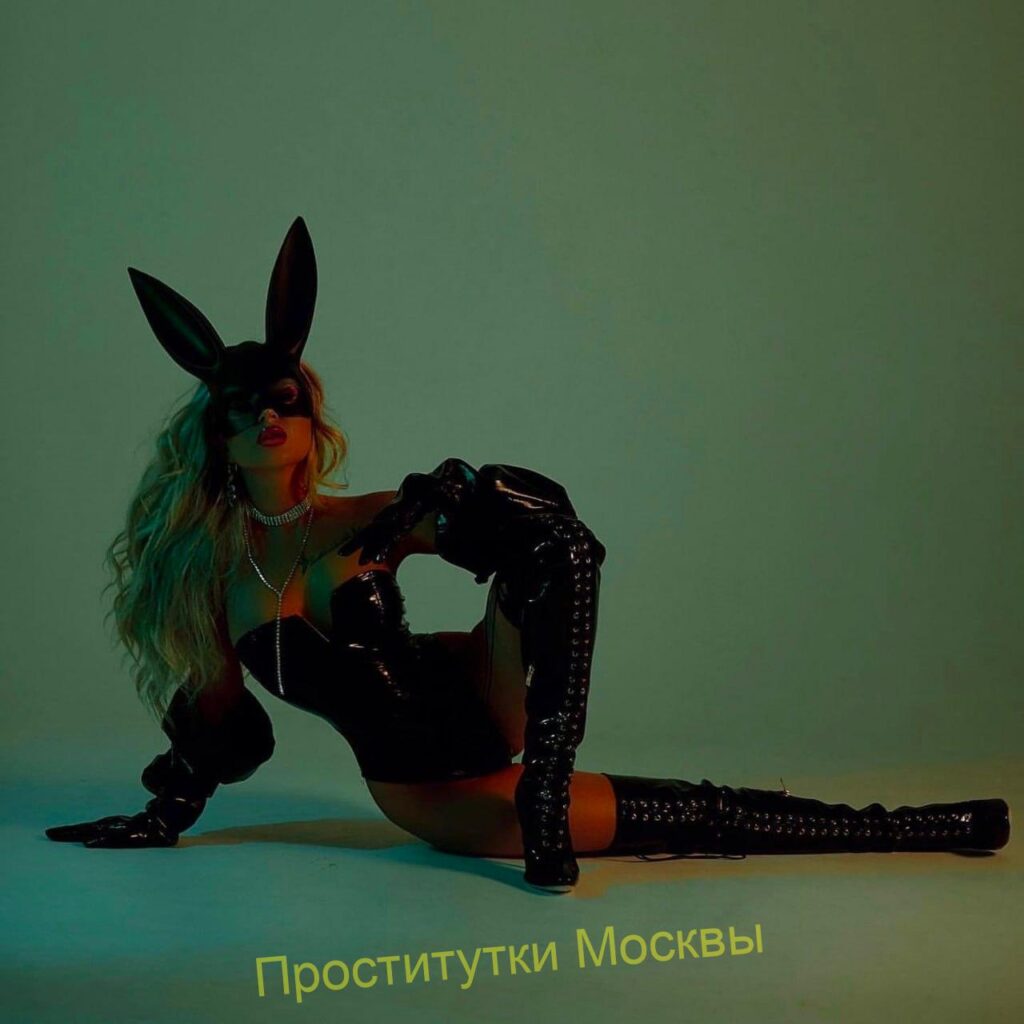 Шлюха София Интимсити