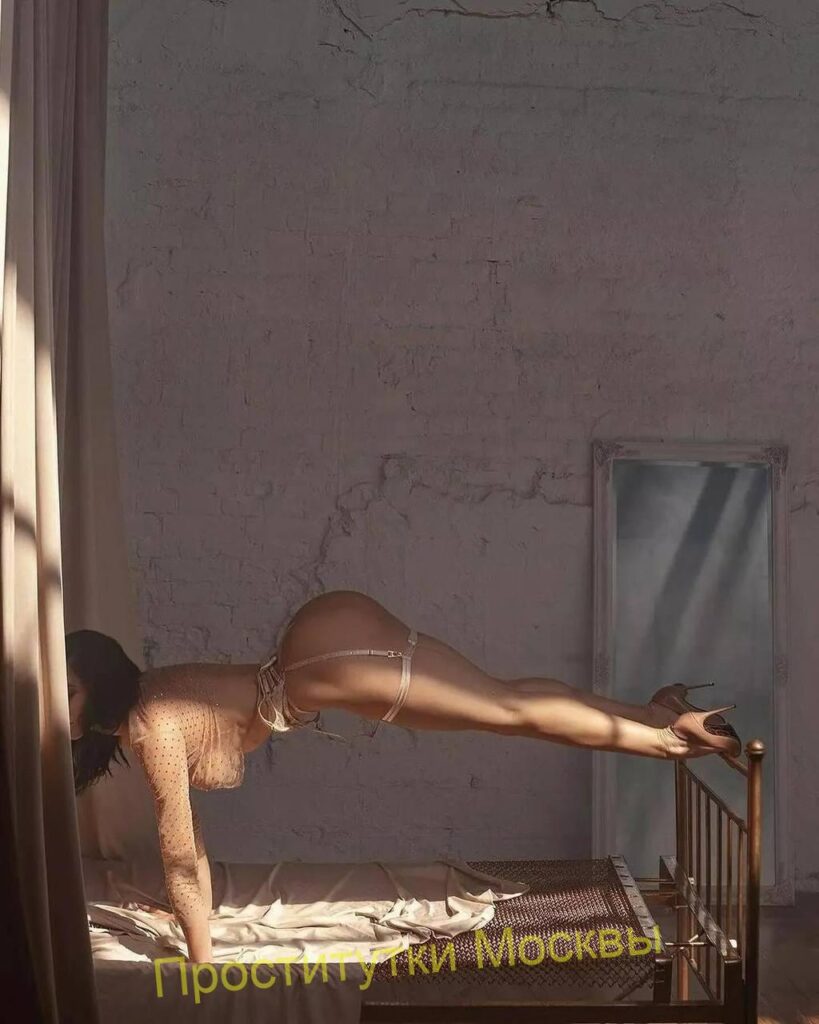 Шлюха Линда IntimCity