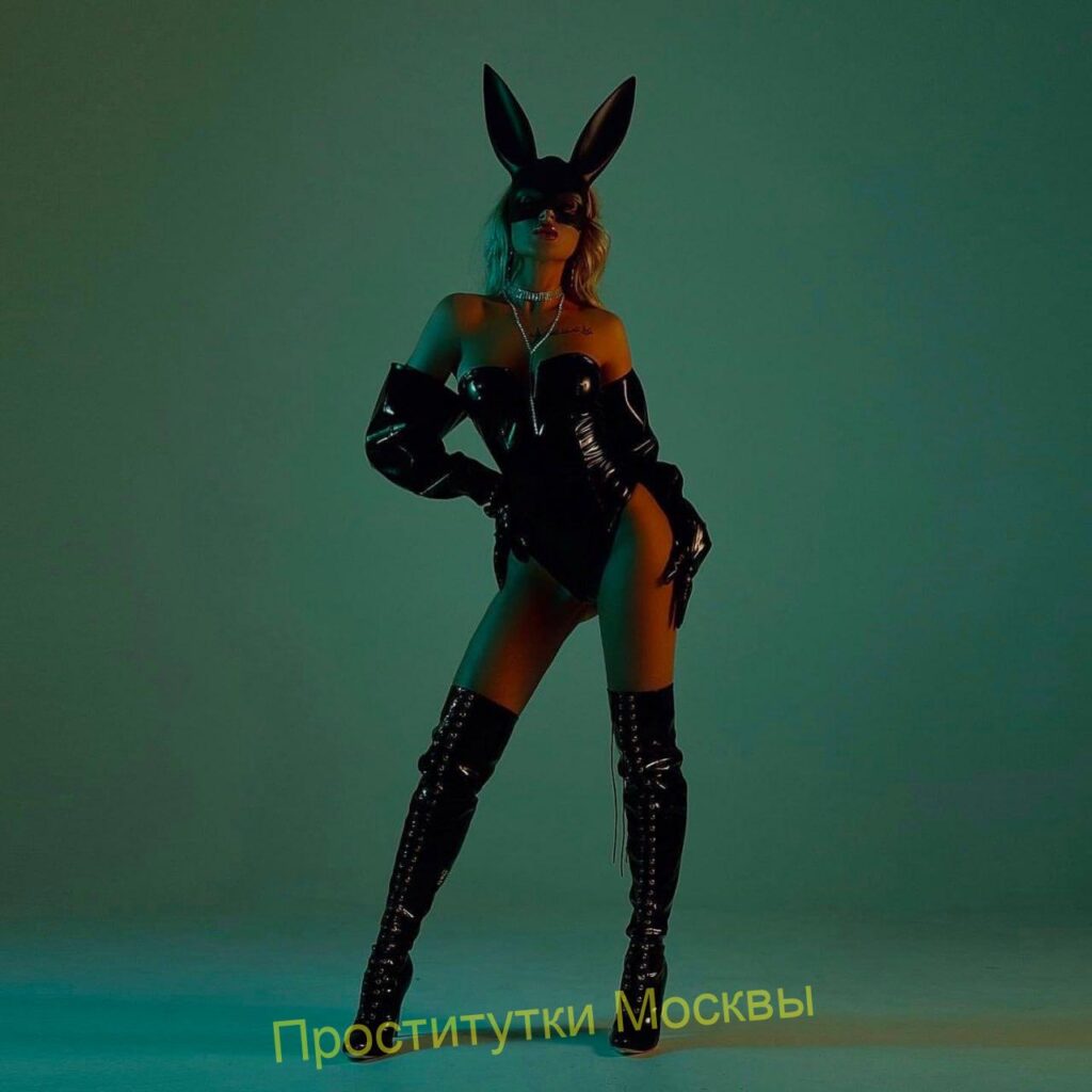 Шлюха София IntimCity