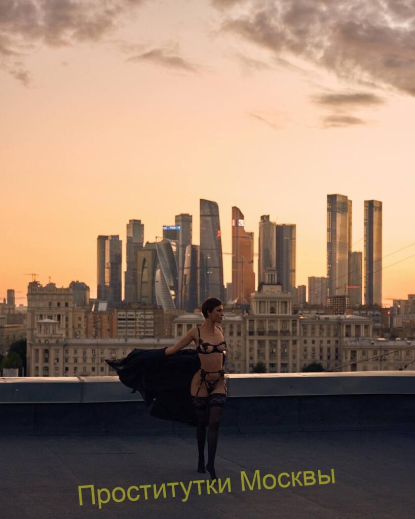 Проститутка Марина IntimCity