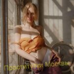 Элитная проститутка Машка IntimCity