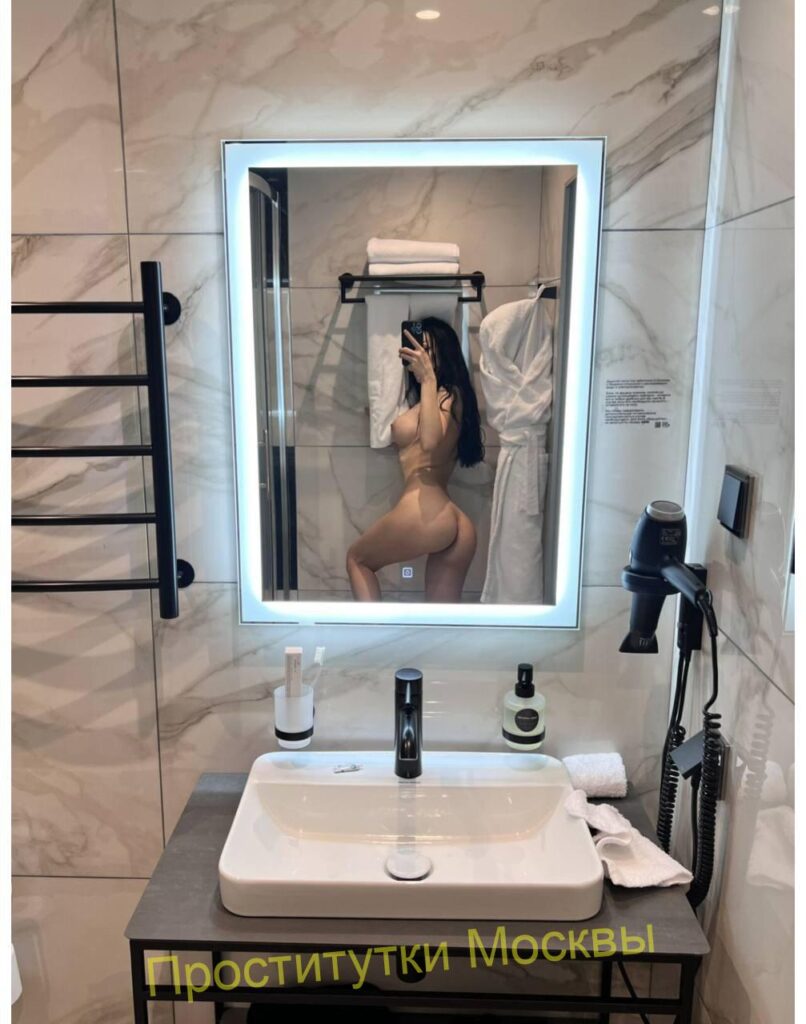 Индивидуалка Анисья IntimCity