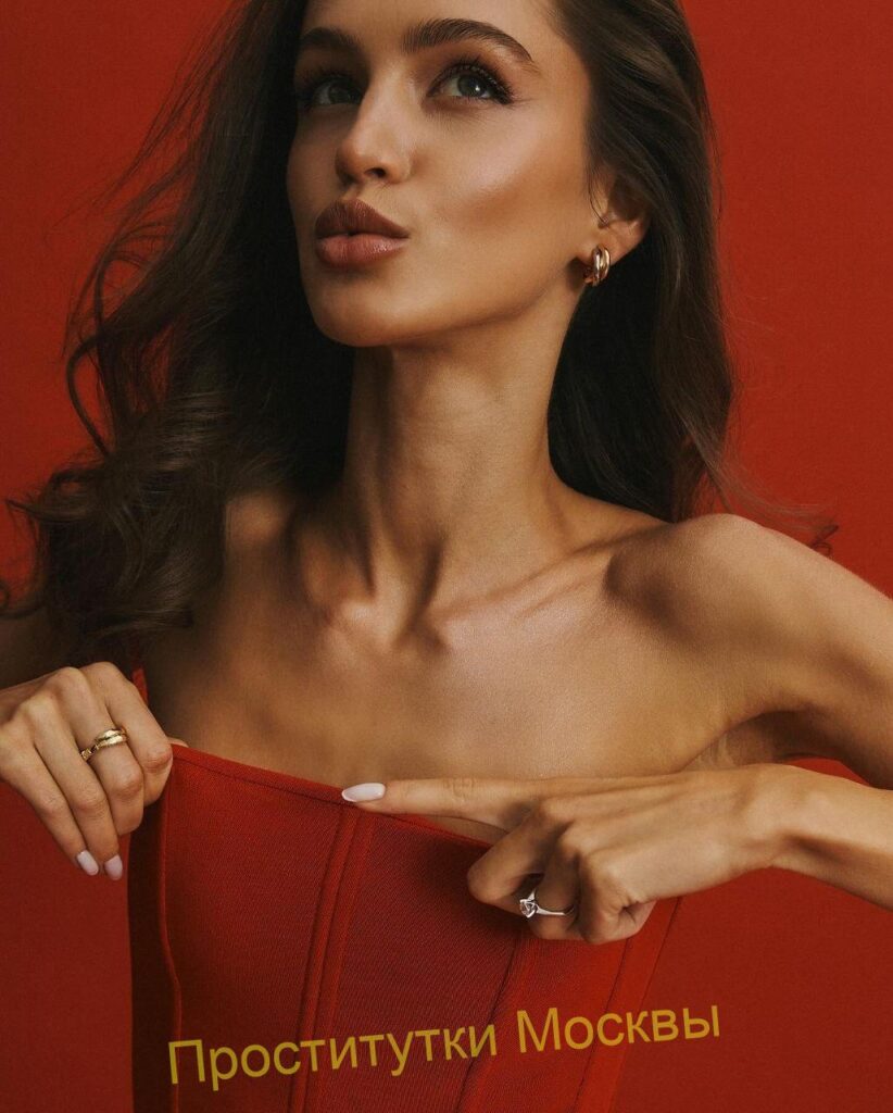 Элитная проститутка Зара Интимсити